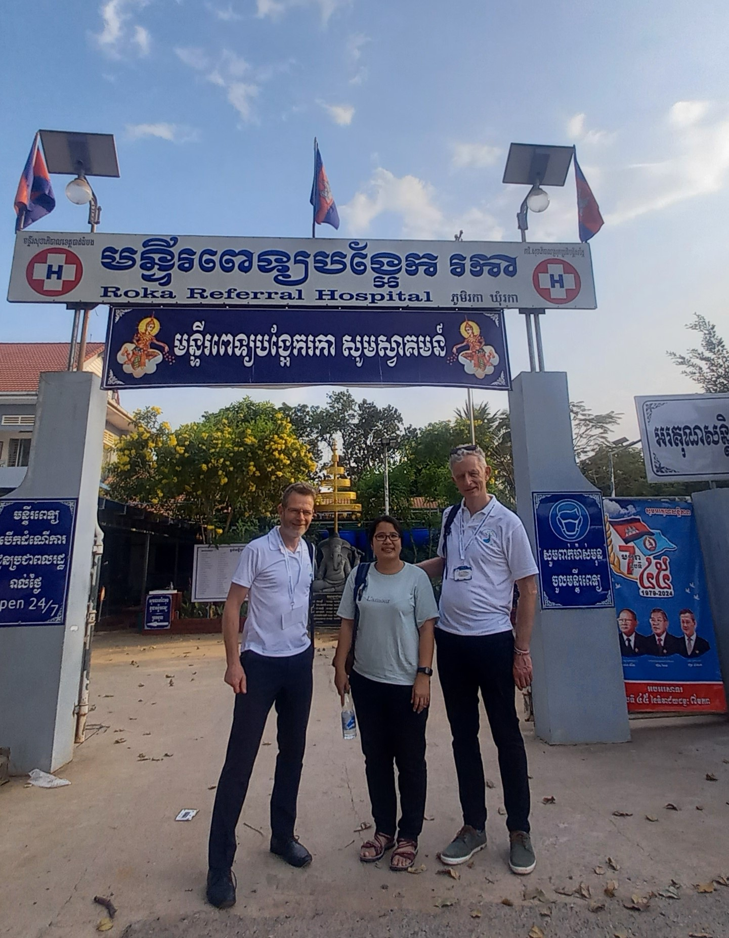 Dr Sivleap with Paul and another THC volunteer.jpg